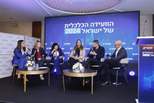 Panel on the future of high-tech at the Maariv/Walla Economic Summit 2024. From left to right: Moderator Keren Uzan; Hadar Siterman Norris, Team8; Dr. Esther Luzzatto, The Luzzatto Group; Inbar Cohen, TECH19; Dr. Gal Aviv, Blender; Eyal Efrat, CIO, Bank Leumi. (photo credit: MARC ISRAEL SELLEM)