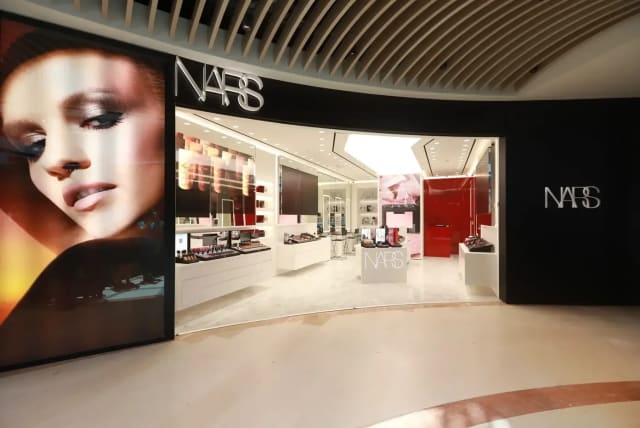   The makeup brand NARS is opening a second store in Israel, this time in Haifa (photo credit: ERAN LAM)
