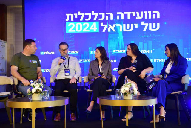  Panel participants at Maariv’s economic conference discuss future challenges confronting Israel. (photo credit: AVSHALOM SASSONI)