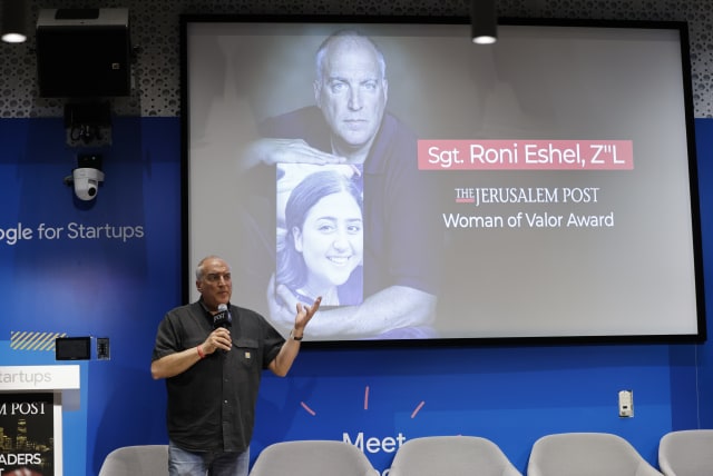  Eyal Eshel speaks at the Jerusalem Post Women Leaders Summit after accepting the "Woman of Valor" award on behalf of his daughter.