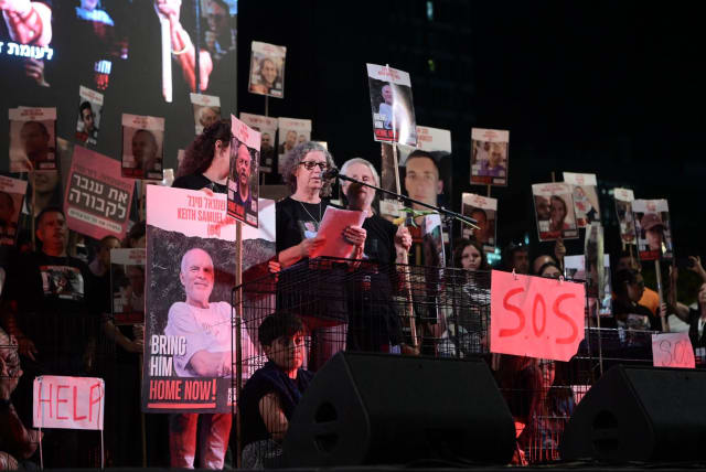  Families of the hostages held in Gaza call for new elections, March 30, 2024. (photo credit: AVSHALOM SASSONI)