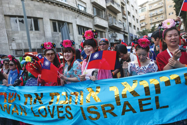  THE TAIWAN delegation in the annual parade during Sukkot in Jerusalem 2023. (photo credit: NATI SHOHAT/FLASH90)