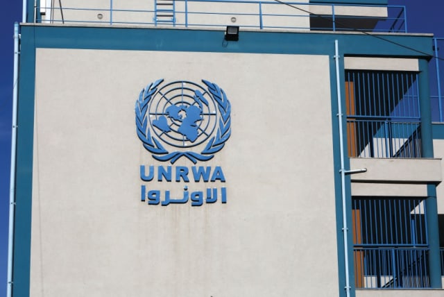  UNRWA (photo credit: ABED RAHIM KHATIB/FLASH90)