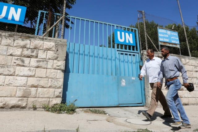  UNRWA school (photo credit: REUTERS)