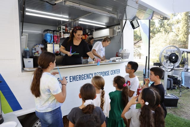 Yael Eckstein Mobile Emergency Response Center. (photo credit: GUY YEHIELI)