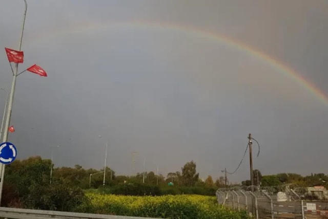  A rainbow in the sky of the Western Negev  (photo credit: Charlie Ben Yosef)