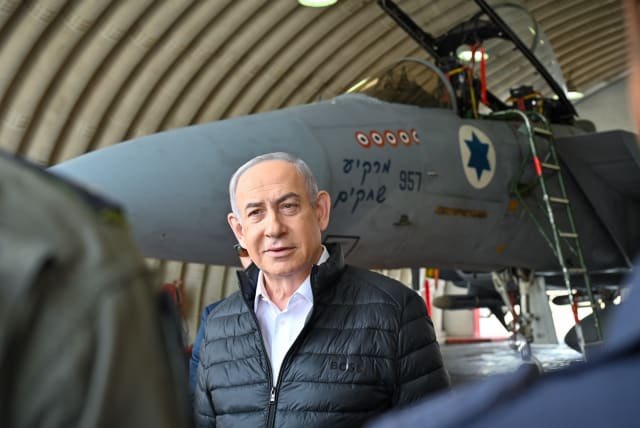   PM Netanyahu at Tel Nof airbase (11/4/2024) (photo credit: KOBI GIDEON/GPO)