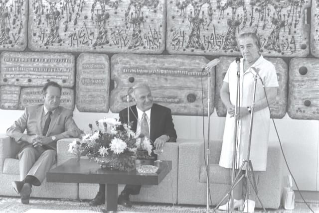  THEN-PRIME minister Golda Meir speaks at Beit Hanassi in the presence of then-president Ephraim Katzir in 1973.  (photo credit: FRITZ COHEN/GPO)