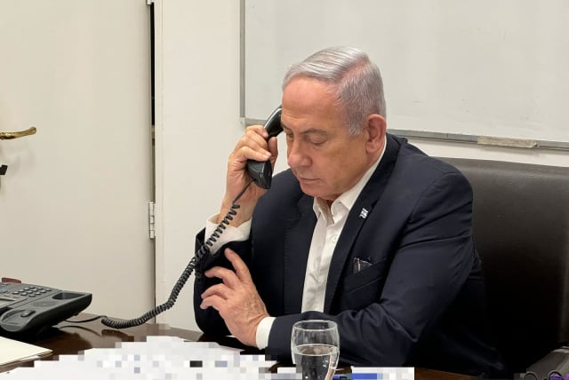  Prime Minister Benjamin Netanyahu takes a call with US President Joe Biden following Iran's attack on Israel. April 14, 2024.