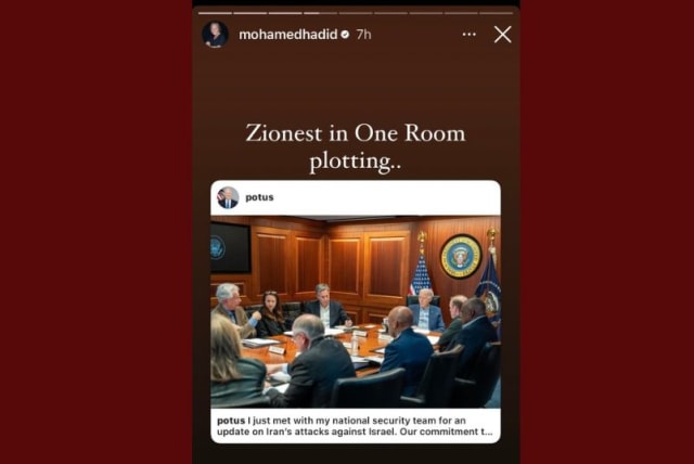  Screenshot of Mohamed Hadid's Instagram story. April14, 2024. (photo credit: Screenshot/Instagram)