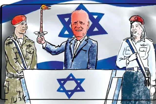  Inviting US President Joe Biden to light a torch at Israel's Independence Day Ceremony. April 14, 2024. (Illustration), (photo credit: MAARIV)