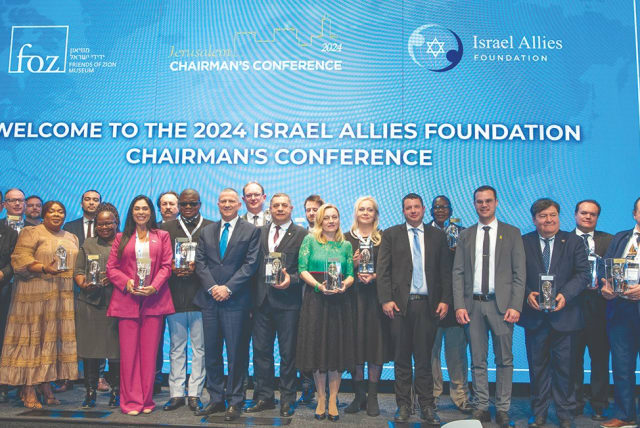  Twenty-one parliamentarians from around the world gathered in Jerusalem for the Israel Allies Foundation Chairman’s Conference. (photo credit: AVI HAYUN)