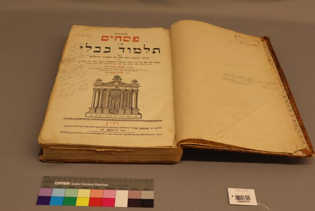 Babylonian Talmud that survived the Holocaust gifted to Yad Vashem by President Herzog, April 17, 2024. (photo credit: YAD VASHEM)