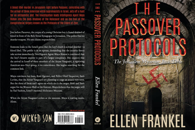  The Passover Protocols by Ellen Frankel. (photo credit: Wicked Son)