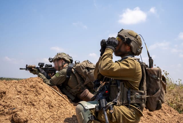  IDF soldiers operate in the Gaza Strip, April 23, 2024. (photo credit: IDF SPOKESPERSON'S UNIT)