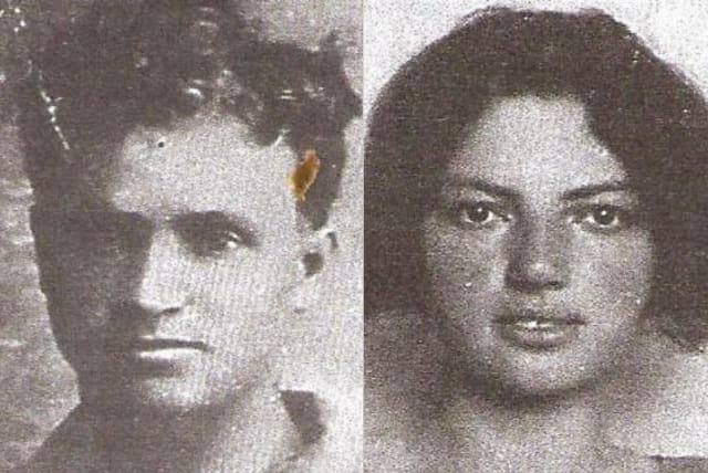  THE ILL-FATED couple: Yochanan Stahl and Celia Zohar. (photo credit: Wikimedia Commons)