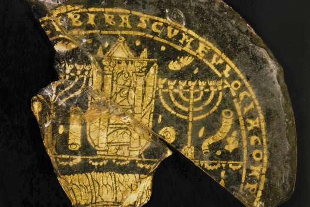  Byzantine glass fragment. (photo credit: HARRY MOSKOFF)