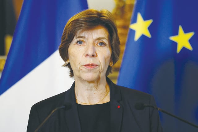  FORMER FRENCH foreign minister Catherine Colonna; Her report outlines no fewer than 50 policy recommendations that UNRWA should implement to strengthen its neutrality.