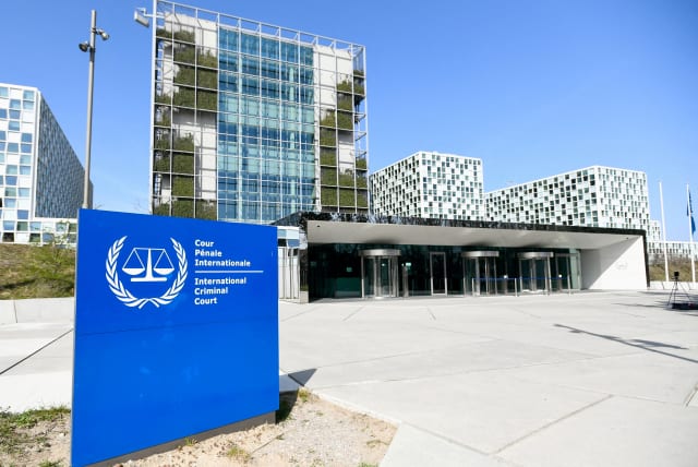  FILE PHOTO: An exterior view of the International Criminal Court in The Hague, Netherlands, March 31, 2021. (photo credit: REUTERS/PIROSCHKA VAN DE WOUW/FILE PHOTO)
