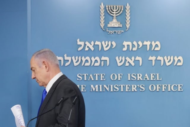  Benjamin Netanyahu (photo credit: Marc Israel Sellem, Flash 90)