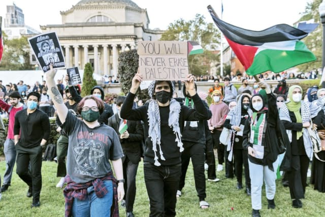  Pro-Palestinian protest at Columbia University (photo credit: REUTERS)