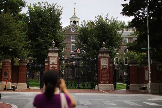  The Van Wickle Gates stand at the edge of the main campus of Brown University in Providence, Rhode Island, U.S., August 16, 2022. (photo credit: REUTERS/BRIAN SNYDER)