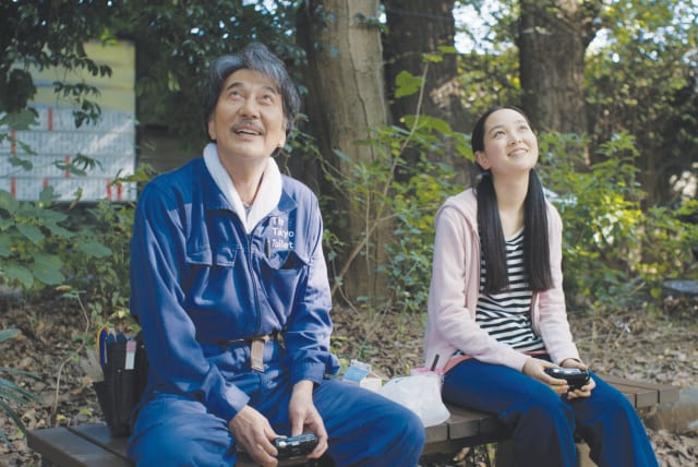  KOJI YAKUSHO and Arisa Nakano in ‘Perfect Days.’ (photo credit: LEV CINEMAS)