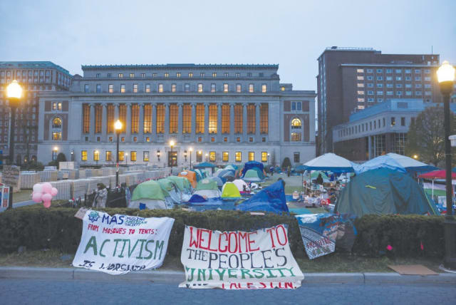  Protest on the Columbia campus (photo credit: REUTERS)