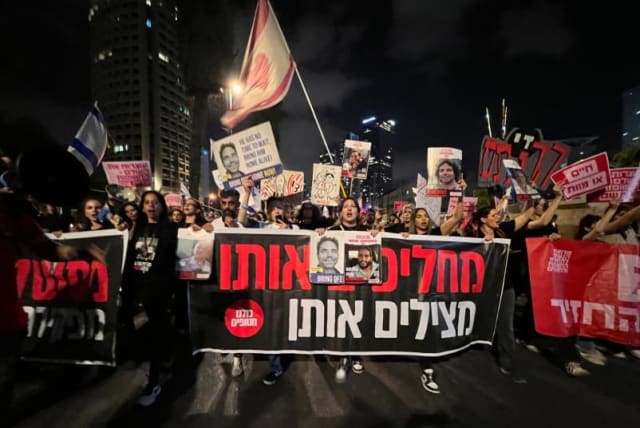  Marcha en el bulevar Shaul Hamelech de Tel Aviv. (photo credit: YAEL GADOT)