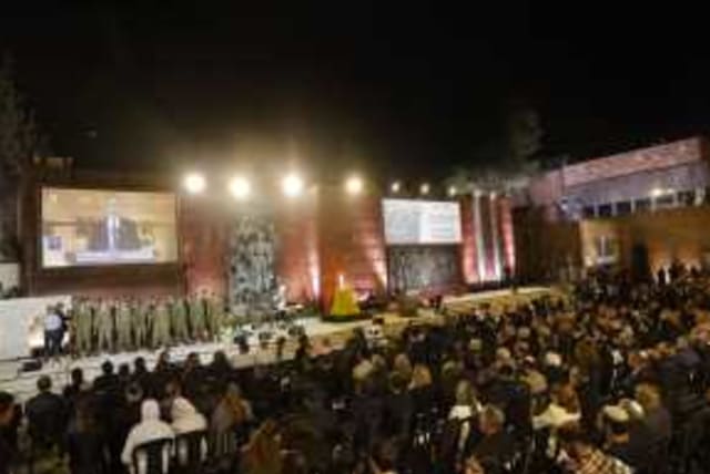  Ceremonia del Día de la Memoria del Holocausto en Yad Vashem. 5 de mayo de 2024 (photo credit: MARC ISRAEL SELLEM)