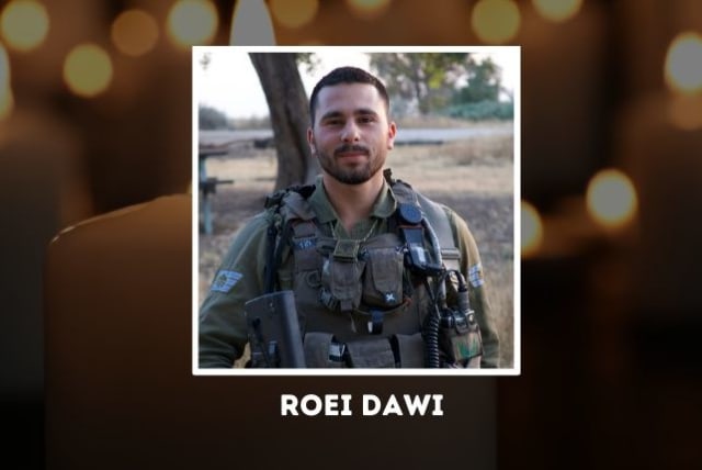  Roei Dawi fell in combat in the Gaza Strip on October 31, 2024. (photo credit: IDF SPOKESPERSON'S UNIT)