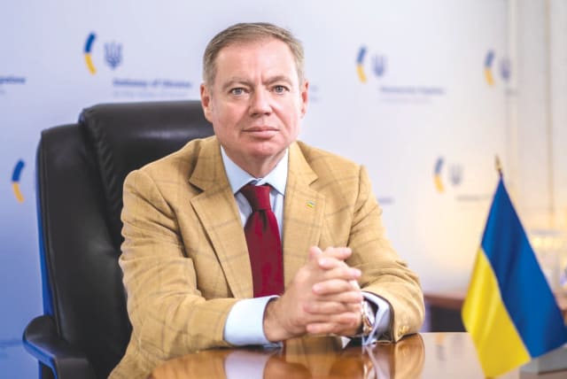  UKRAINIAN AMBASSADOR to Israel Yevgen Korniychuk: ‘In the face of such enormous challenges, it is imperative for Israel and Ukraine to deepen their strategic partnership and cooperate closely to deal with common threats.’  (photo credit: Ukrainian Embassy in Israel)