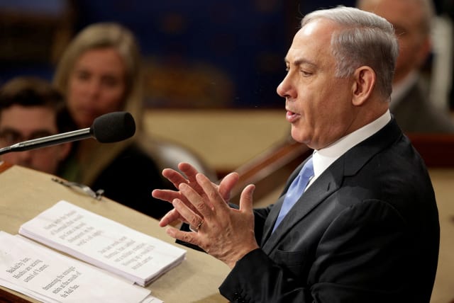  Israeli Prime Minister Benjamin Netanyahu addresses a joint meeting of the U.S. Congress at the Capitol in Washington March 3, 2015. (photo credit: JOSHUA ROBERTS/REUTERS)