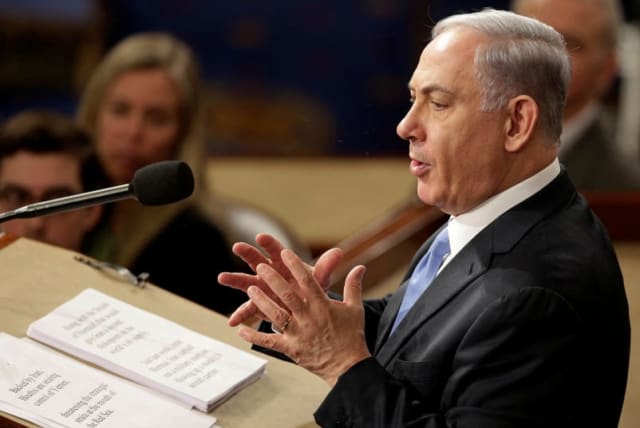  El primer ministro israelí, Benjamin Netanyahu, se dirige a una reunión conjunta del Congreso de Estados Unidos en el Capitolio, en Washington, el 3 de marzo de 2015. (photo credit: JOSHUA ROBERTS/REUTERS)