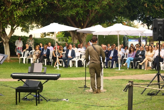  The Memorial Ceremony  (photo credit: Shlomi Mizrahi, Tel Aviv University)
