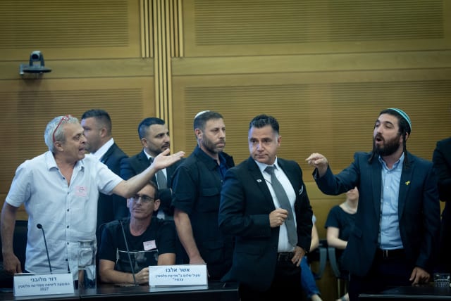  MK Zvi Sukkot reacts during a conference on the recognition of the State of Palestine at the Knesset, on June 4, 2024 (photo credit: YONATAN SINDEL/FLASH90)
