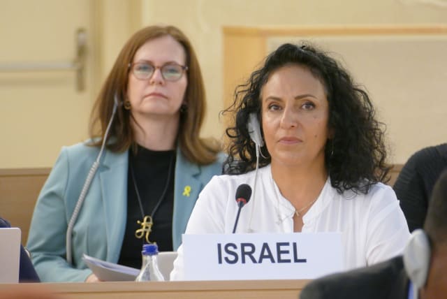  Meirav Leshem Gonen, mother of 23-year-old hostage Romi Gonen, spoke at the UN Human Rights Council in Geneva on Wednesday.  (photo credit:  Permanent Mission of Israel to the United Nations in Geneva)
