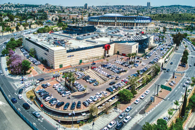 Malha with stadium and mall included (photo credit: MOSHE SHAI/FLASH90)