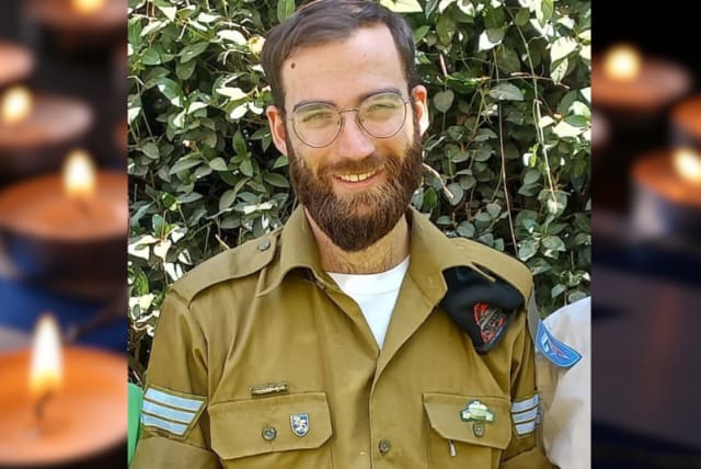  Sergeant Major Gross Malkia. (photo credit: IDF SPOKESPERSON'S UNIT)