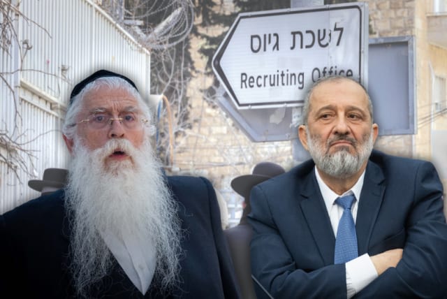  (L-R) Jerusalem and Jewish Tradition Minister Meir Porush; Shas leader Arye Deri (photo credit: FLASH90)