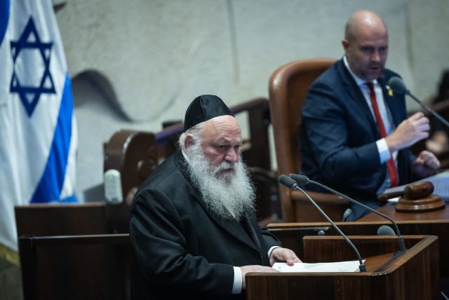  Yitzchak Goldknopf, Minister of Construction and Housing attends a plenum session at the assembly hall of the Israeli parliament in Jerusalem, on June 26, 2024. (photo credit: YONATHAN SINDEL/FLASH90)