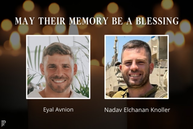 image of the two fallen soldiers, Eyal Avnion and Nadav Knoller. (photo credit: IDF Spokesperson's Unit/D-Keine/Getty Images/via Canva)