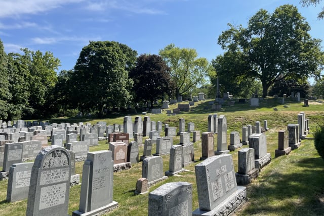  Beth Abraham Cemetery in Dayton, Ohio. (photo credit: Wikimedia Commons)