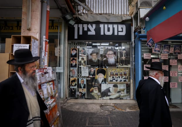  View of the main street in the Ultra orthodox town of Bnei Brak, on August 17, 2023.