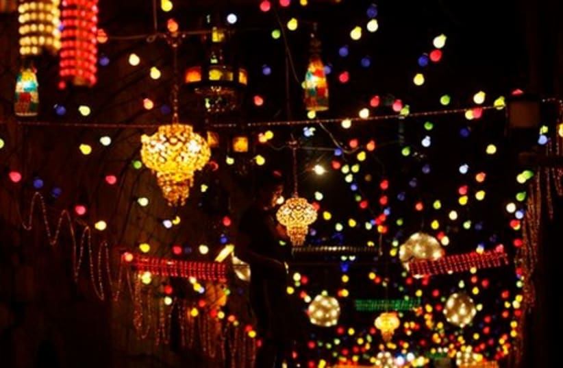 Ramadan lights for gallery 465