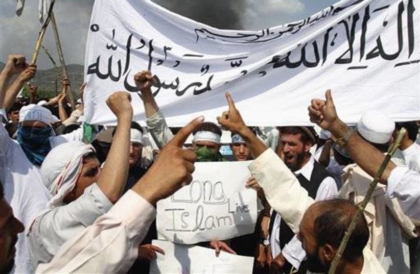 gallery_Anti-Koran protest in Afghanistan
