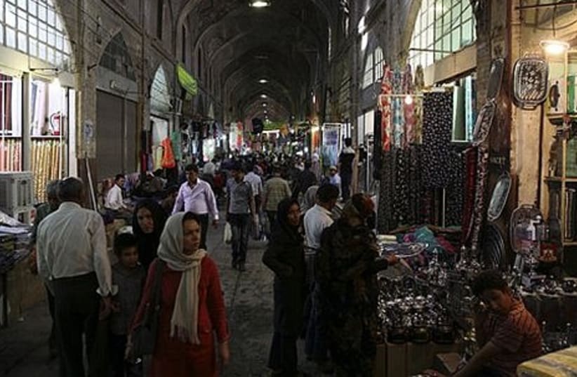 Iran travel gallery 465 AP 1