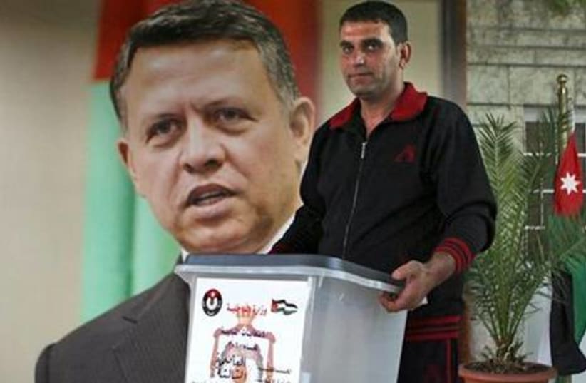 Jordanian elections
