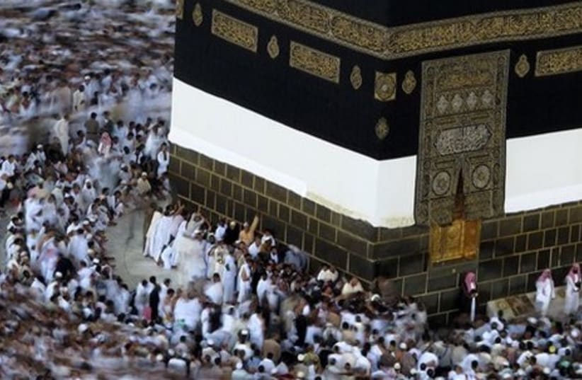 Hajj crowds in Mecca 465 Gallery 1