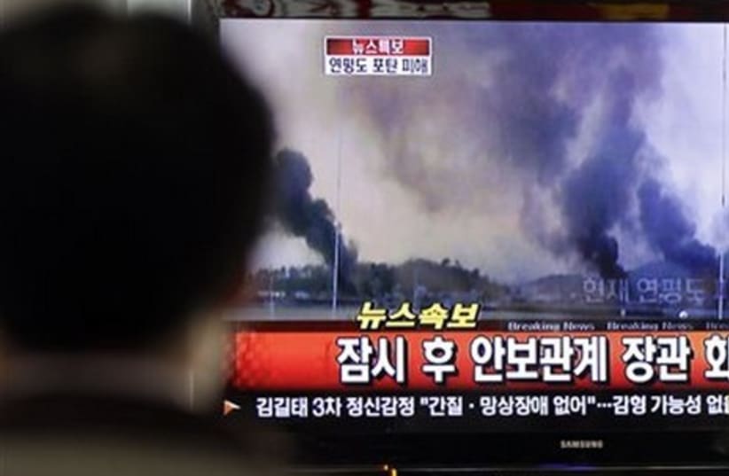 South Korea watching TV attack Gallery AP